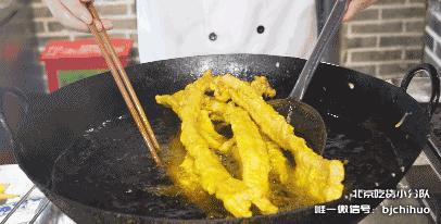 巨无霸炸丸子,巨无霸炸肉