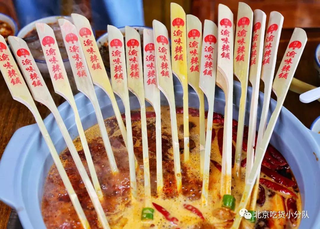 巨无霸炸丸子,巨无霸炸肉