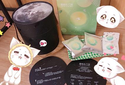 什么牌子的月饼礼盒比较好吃,好吃到爆的月饼礼盒大全