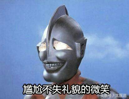 牙齿整形有哪些技术,种牙牙齿整形