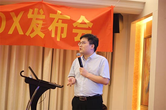 中国装饰装修管理协会,室内装饰协会召开会议