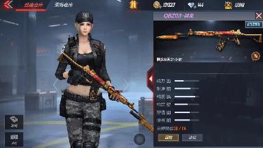 qbz03战龙cf,qbz03锋芒破茧是英雄级武器吗