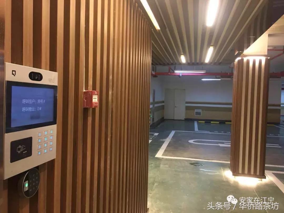 今天江宁神盘交付！实景曝光！二手房价破40000元/㎡！业主笑了……