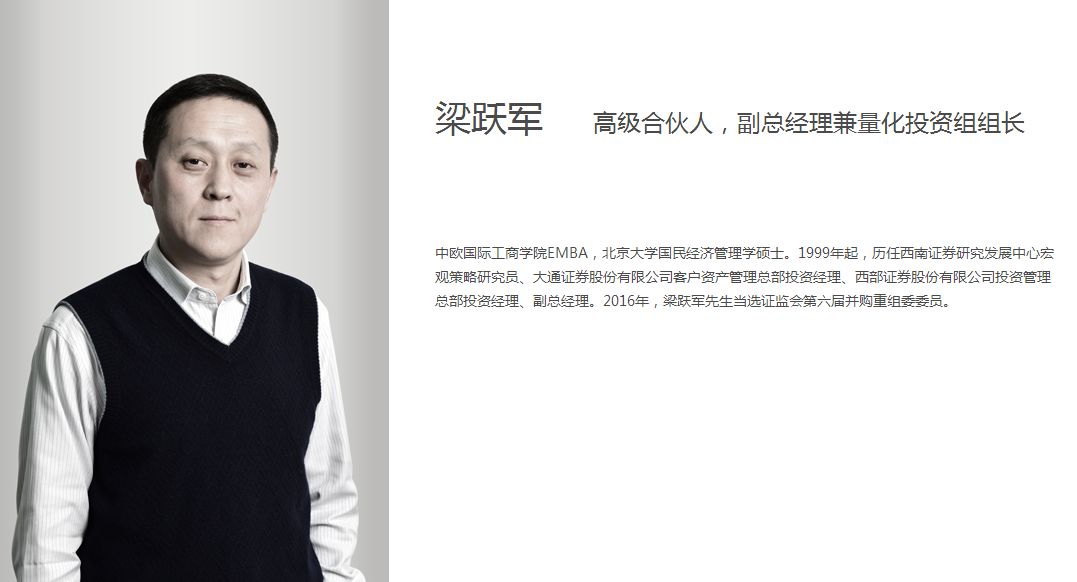 朱雀公募业绩,朱雀投资是公募还是私募