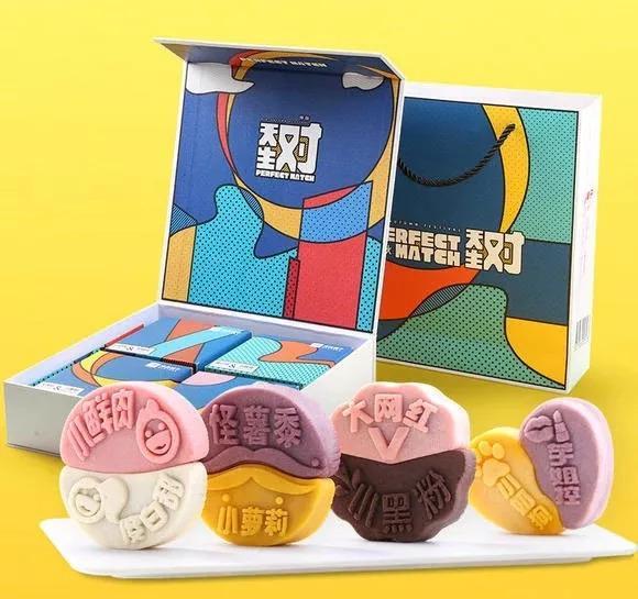 月饼礼盒各种月饼都有哪些,月饼的礼盒包装都有哪些