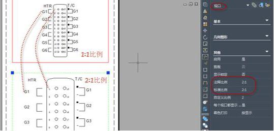 中望cad2018等距命令,中望cad2018绘图技巧大全