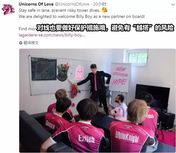 英雄联盟s8全球总决赛复盘,英雄联盟s8全球总决赛比赛复盘