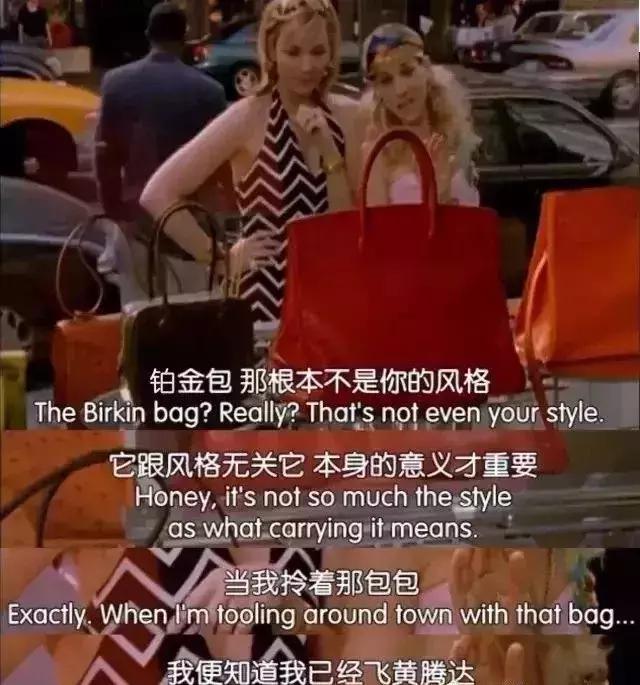 如何在新加坡装得“很有钱，懂时尚”？