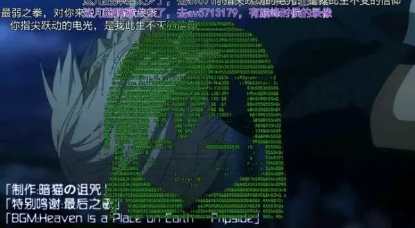 动漫盘点不是故意的搞笑名场面,盘点动漫被整的很搞笑的瞬间