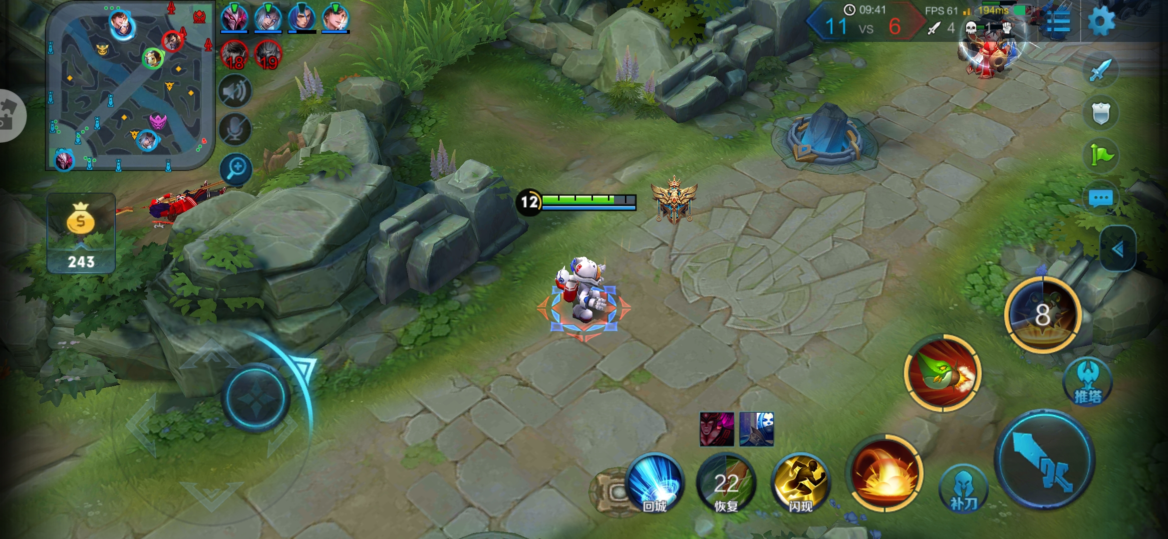 emui9.1.1升级鸿蒙3.0,emui9.0全部体验