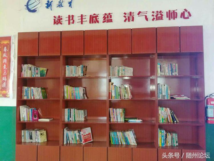 生态教育促成长浓墨重彩绘华章——记阔步前进中的洪山镇中心学校