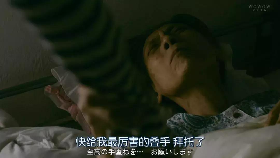 以为会烂尾，但最后一集看得我冒冷汗！