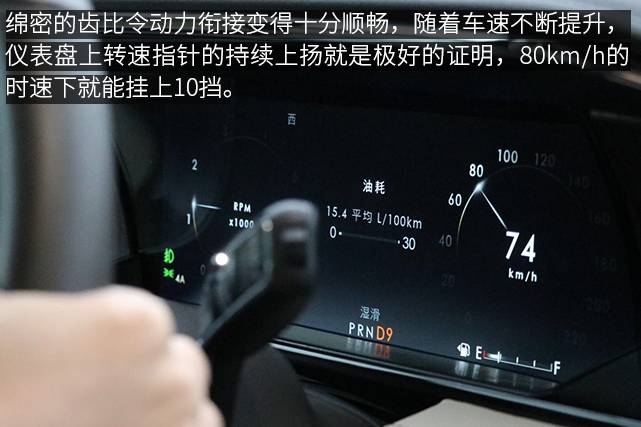 沉浸式体验林肯领航员2024款,试驾2022全新一代林肯领航员