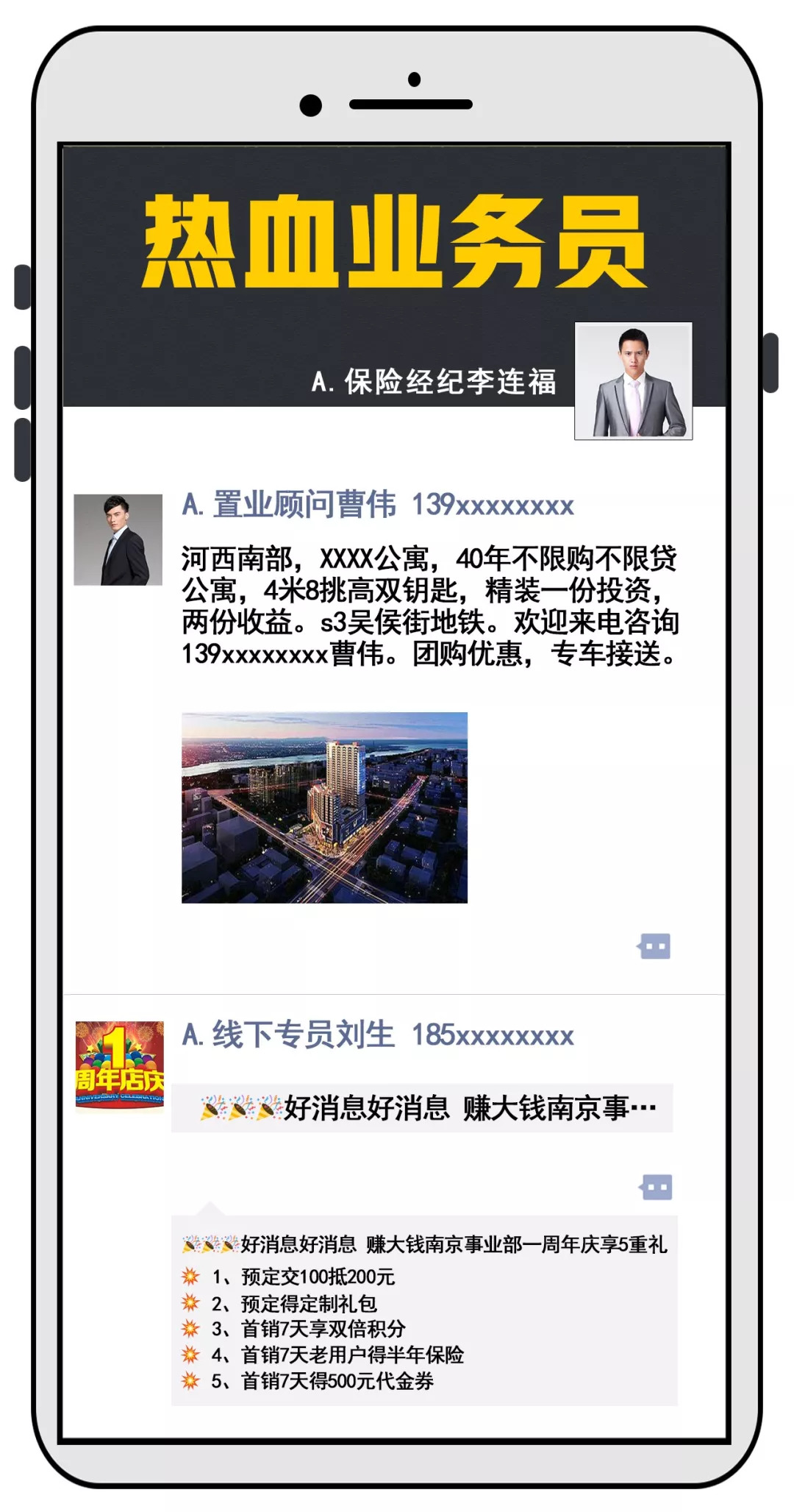 璐┓鐨勬湰璐ㄦ憳鎶勫強璧忔瀽,璐┓鐨勬湰璐ㄧ粡鍏歌褰曟憳鎶勫強璧忔瀽