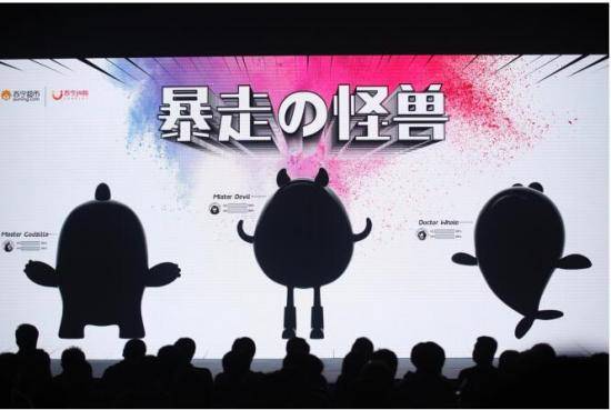 智能玩具0-3岁女宝宝,小怪兽2.0玩具