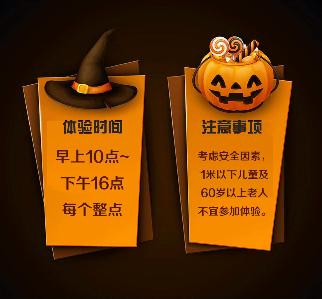 节假日不知道去哪里玩的来售楼部,假期还不知道去哪玩儿