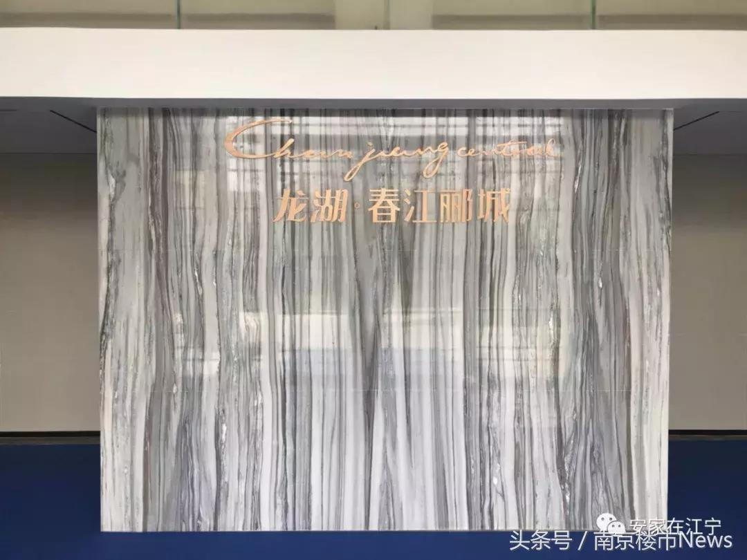 江宁最新房价一览,江宁楼市最新房价走势