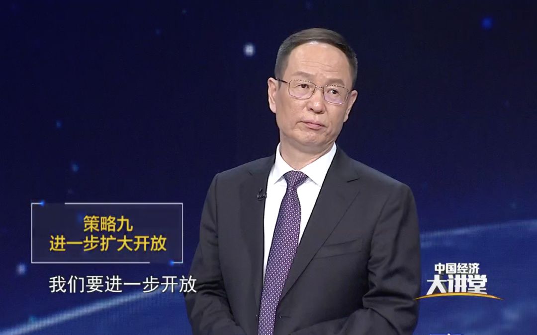 高质量发展的建议和举措,高质量发展的注意要点