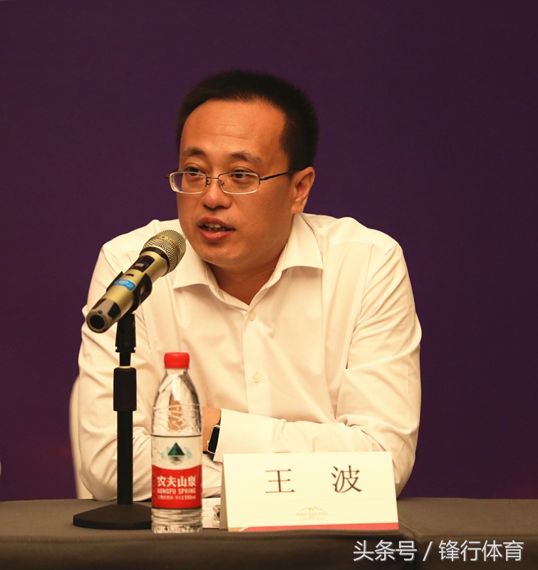 石家庄福美出征世界杯,石家庄福美世界杯