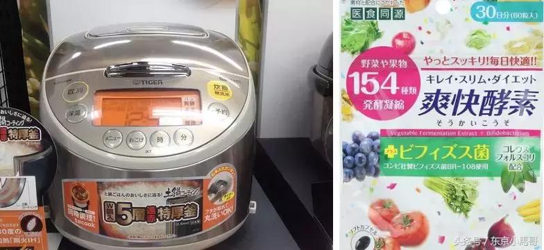 日本好用的祛红血丝眼药水 (日本爱马仕眼药水)