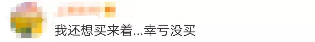 2023年哪些月饼不合格,最近哪几款月饼不合格