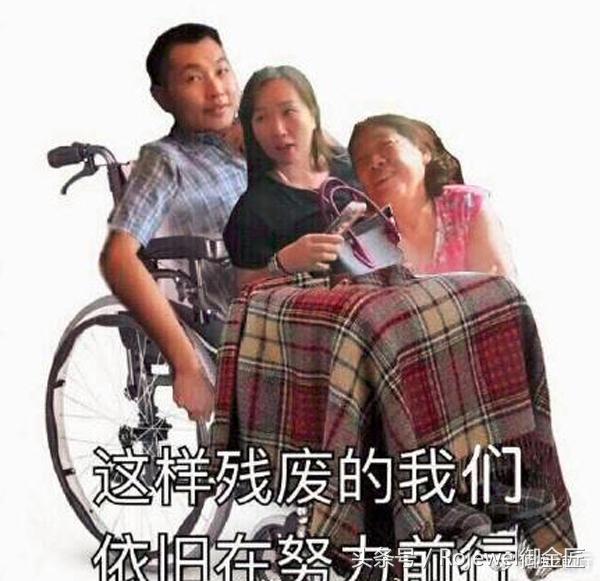 高铁霸座女被以200元罚款,高铁霸座女处罚结果