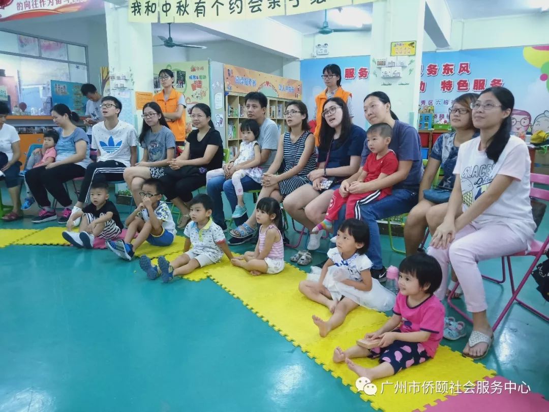 秋季幼儿园亲子绘本,幼儿园亲子共读绘本故事分享