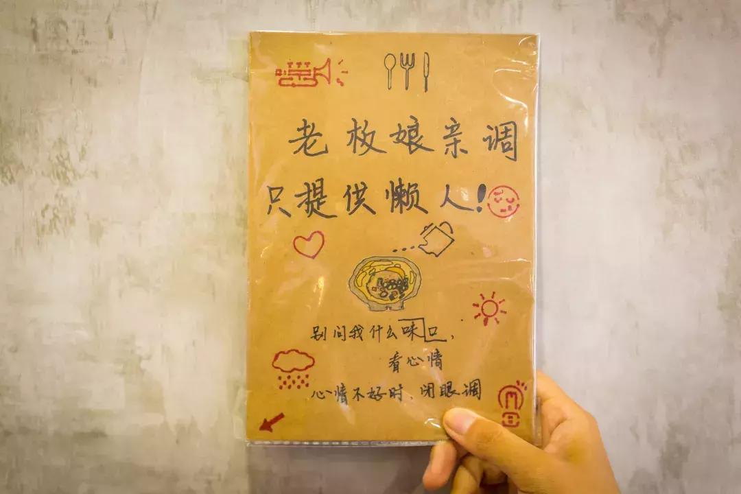 大连串串,大连串串店十大排名