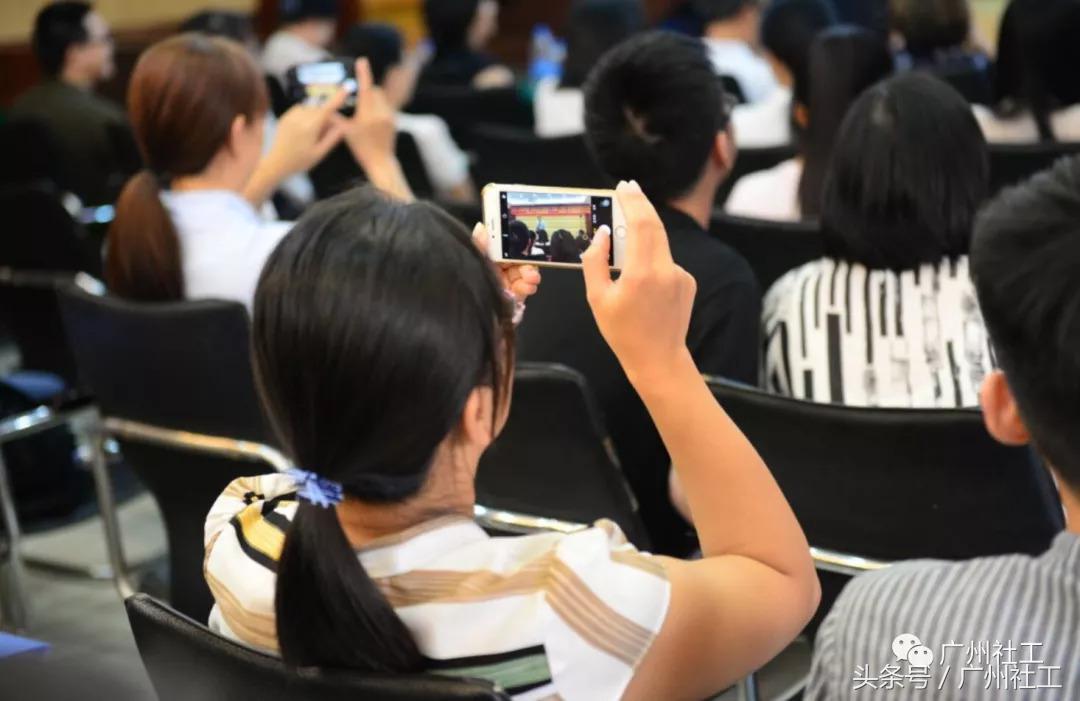 广州社工督导班,社工督导新闻