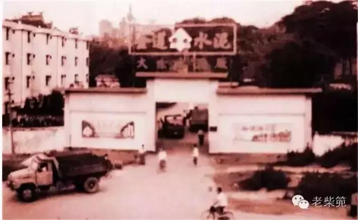 100张绝密南康老照片,100张信丰绝密老照片