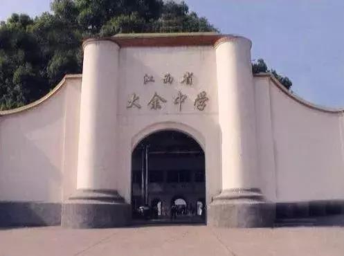 100张绝密南康老照片,100张信丰绝密老照片