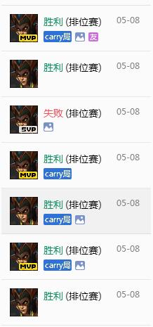 lol总是遇到坑,lol总是匹配到坑队友