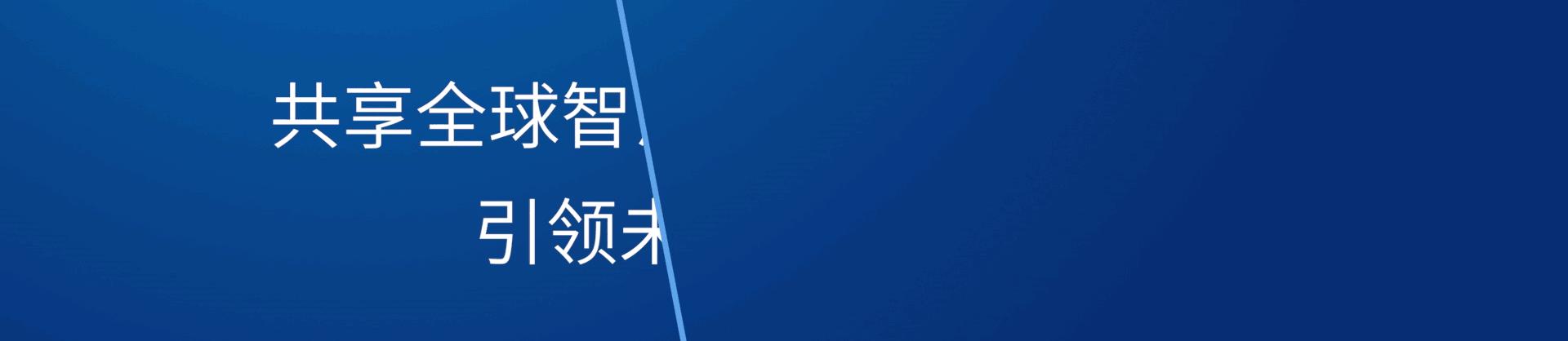 宇宙中最大数字单位你了解多少,宇宙中最大的数字计数单位