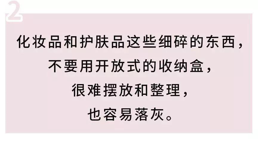 我在老板家搞了一晚，第二天升职加薪了！