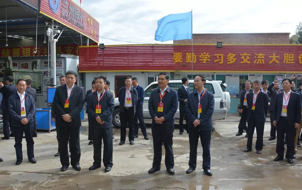 中国首届农民丰收节陕西分会场,陇南中国农民丰收节热点