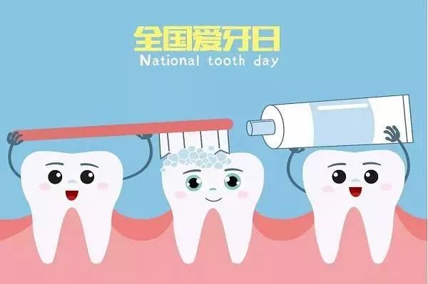 洗牙=牙缝变宽？这些黑锅，“洗牙”可不背！