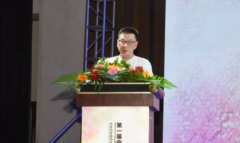 中国酒业创新大会,首届中国酒业创新展