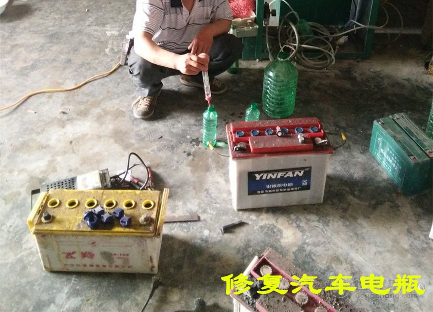 汽车电瓶突然坏了怎么处理,汽车电瓶坏了车子怎么处理