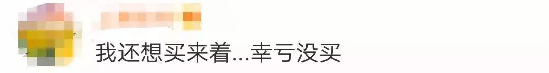 两种月饼不合格,月饼有哪些不合格的