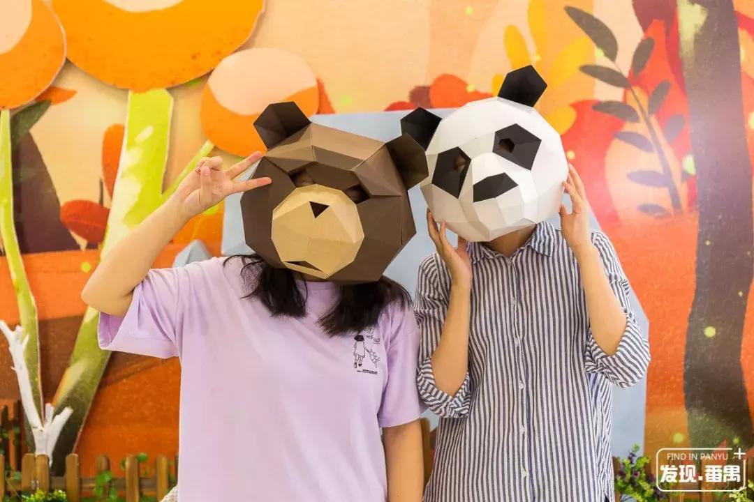 奥园嗨翻中秋，108种潮玩方式，100+种商品优惠低至2.5折！