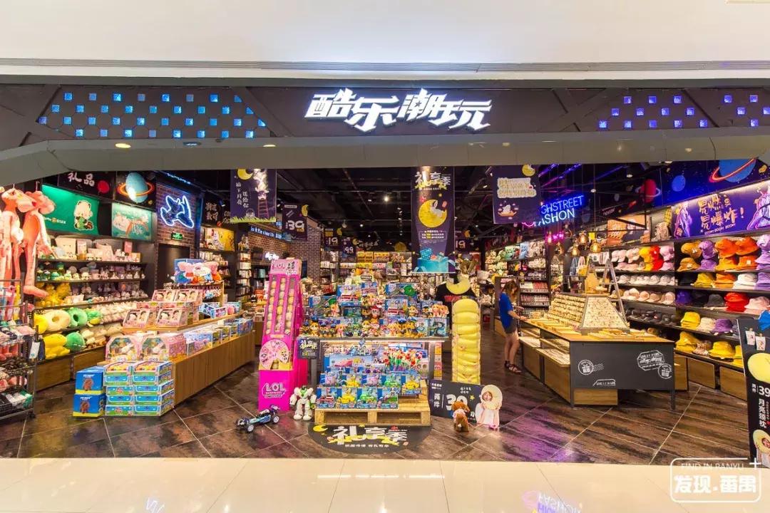 奥园嗨翻中秋，108种潮玩方式，100+种商品优惠低至2.5折！