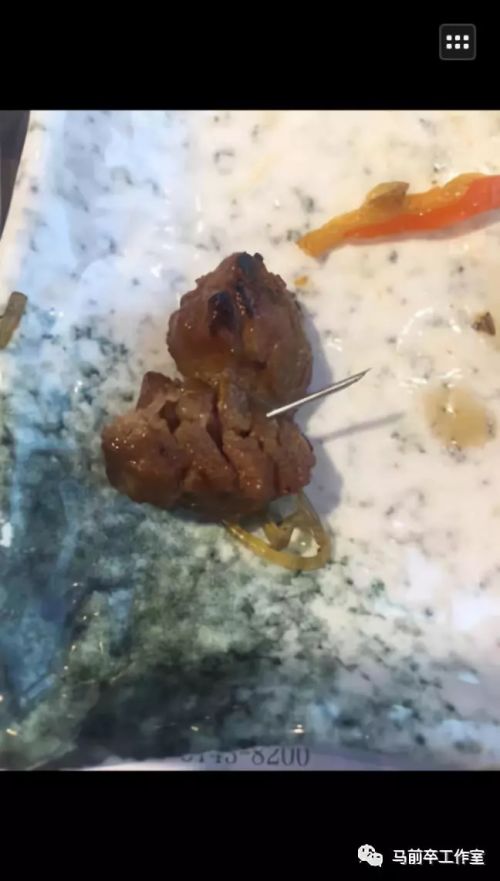 婢冲ぇ鍒╀簹鑽夎帗钘忛拡浜嬩欢鐪熺浉,婢冲ぇ鍒╀簹鑽夎帗钘忛拡浜嬩欢