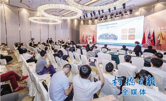 全球经济专家,全球智囊齐聚达沃斯