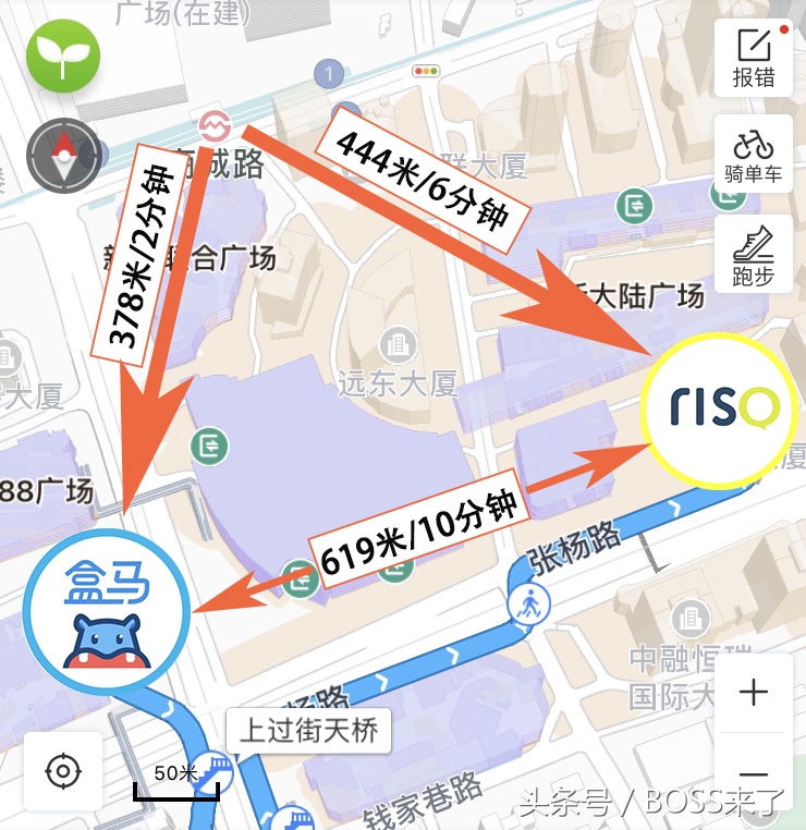 宣战阿里盒马，百联RISO的底气从哪来？｜新零售采风
