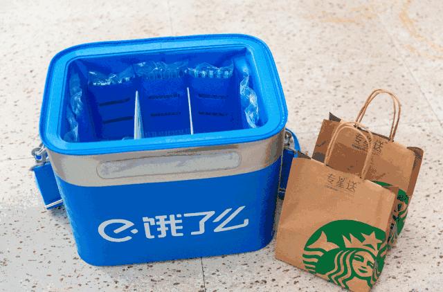 星巴克升级到金星级会掉吗,星巴克配送是怎么收费的