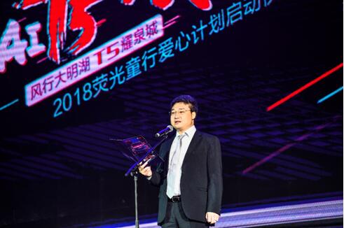 济南东风风行t5价格,风行t5新车特价车出售