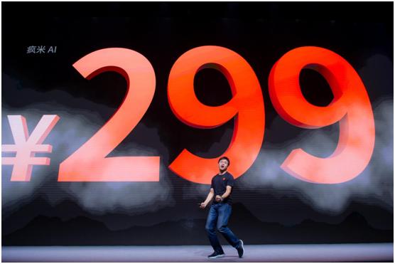 峰米ai无线蓝牙耳机,疯米新品耳机