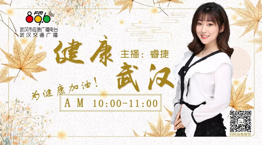 协和口腔科专家袁正林,武汉协和口腔袁正林