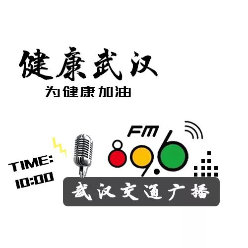 协和口腔科专家袁正林,武汉协和口腔袁正林