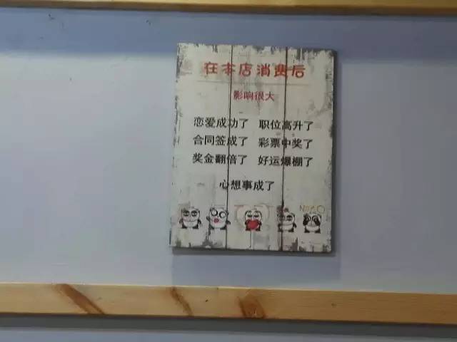 餐饮文案100句走心文案句句扎心,餐饮忙碌而又得到客人认可的文案